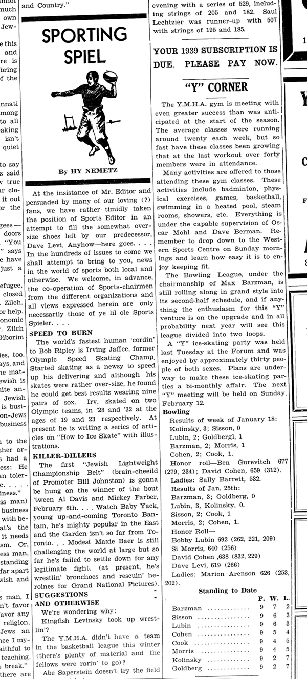 JWB 1939 Sports column