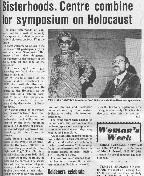 JWB 1978_Holocaust symposium