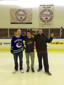 Myself with Daniel (left) and Ariel Wosk on the Canada Centre ice in Metula.