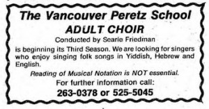 image - Vancouver Jewish Folk Choir third season ad in the JWB.