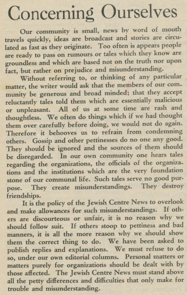 image - scan from paper The effect of gossip has always been a concern in the Jewish community. Reading this story on Limmud Winnipeg’s session on how Judaism views gossip reminds us of an editorial from the very earliest days of the Jewish news here in Vancouver, from May 1, 1930