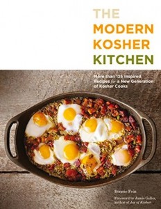 image - The Modern Kosher Kitchenby Ronnie Fein book cover