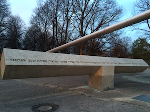 photo - The memorial for the murdered athletes and coaches of the Israeli Olympic team at the 1972 Games in Munich