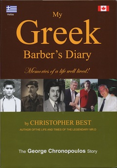 book cover - Christopher Best’s recent book, My Greek Barber’s Diary