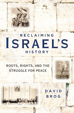 book cover - Reclaiming Israel’s History