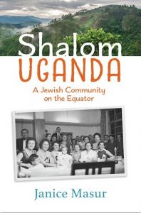 image - Shalom Uganda book cover