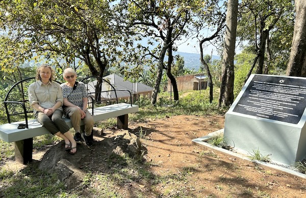 photo - Janice Masur and her daughter, Liora Freedman, on March 3, after unveiling the memorial plaque in Nagoya village near Mbale, Uganda