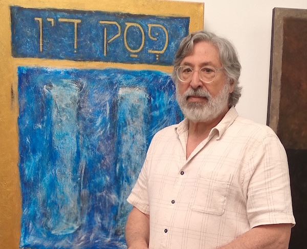 photo - Brian Gleckman in front of his work, “The Judgment of Solomon (Psak Din: Judgment).” Psak din is a ruling given by a beit din, a Jewish court
