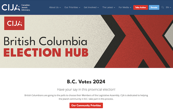 screenshot - The Centre for Israel and Jewish Affairs has developed an online “election hub” for navigating the issues