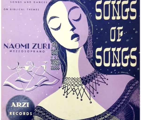 image - Song of Songs album by Naomi Zuri