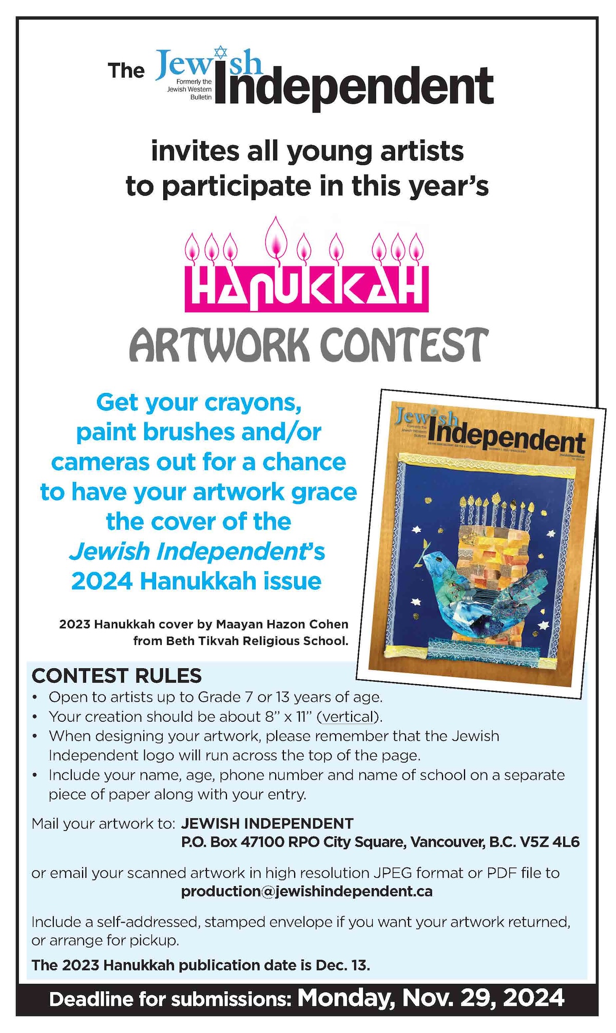 image - Hanukkah 2024 JI Cover Art Contest poster