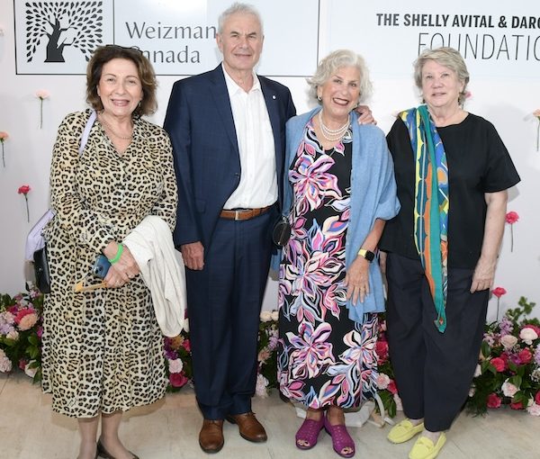 photo - Left to right: Weizmann Canada national board members Dr. Rose Geist, Dr. Arthur Slutsky (chair), Myra Slutsky and Dr. Moira Stilwell at the Healing Power of Science gala on Sept. 17