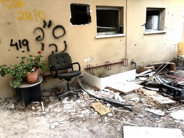 photo - The medical centre at Kibbutz Be’eri, where at least five people were murdered Oct. 7, 2023