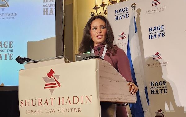 photo - Ysabella Hazan said phrases such as “the West is next” imply “exactly what the enemies of Israel accuse us of – being a Western outpost in the Middle East, a settled body, which is not true”