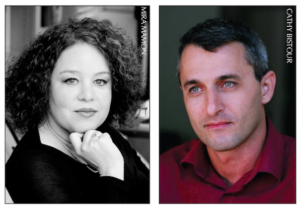 photos - Maya Arad and Eshkol Nevo are featured in the JCC Jewish Book Festival prologue event Jan. 19