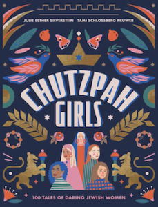 image - Chutzpah Girls book cover