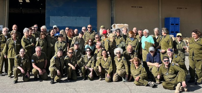 The people’s army of Israel